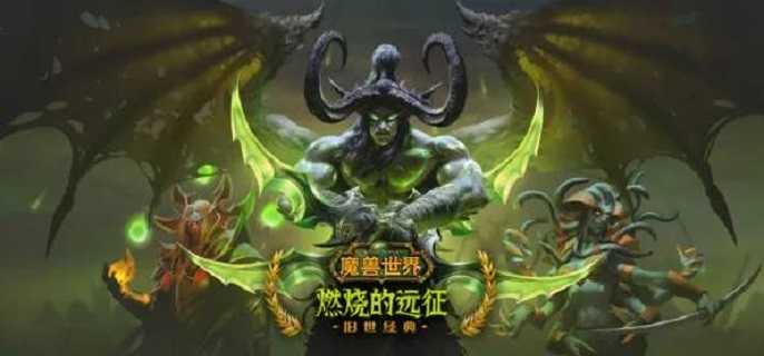 魔兽世界奶骑治疗手法是什么,魔兽世界奶骑治疗手法解析