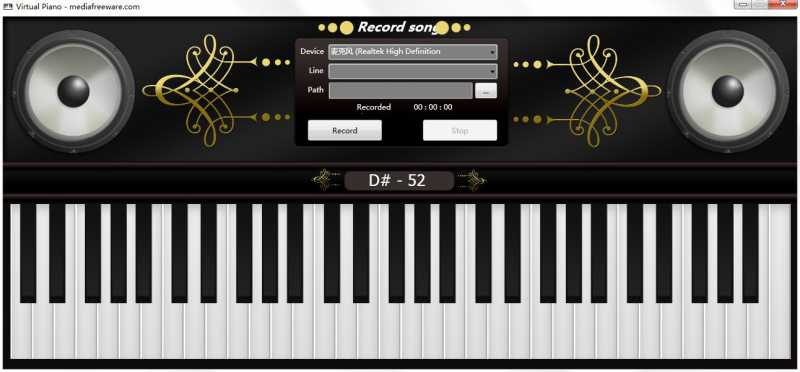 Virtual Piano