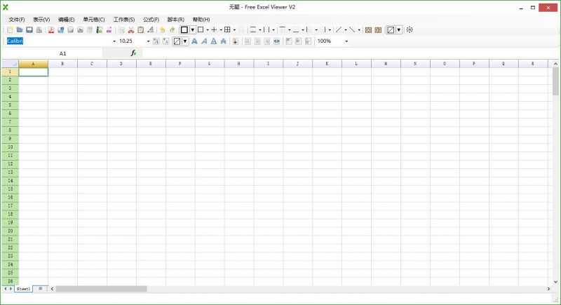 Free Excel Viewer