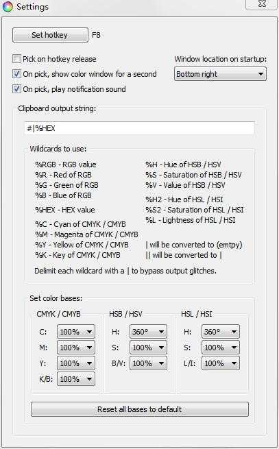 Screen Color Picker