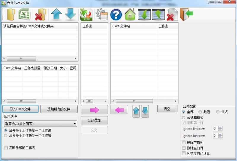 Merge Excel Files