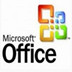 Microsoft Office 2007兼容包 SP3 专业增强版