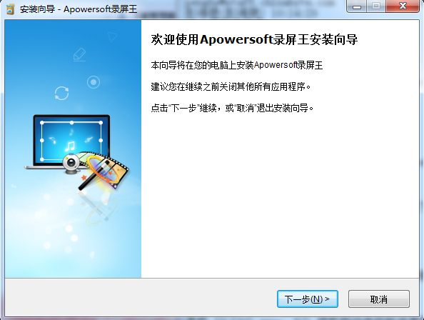 Apowersoft