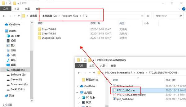 PTC Creo Schematics 