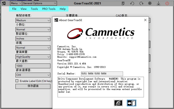 Camnetics2021