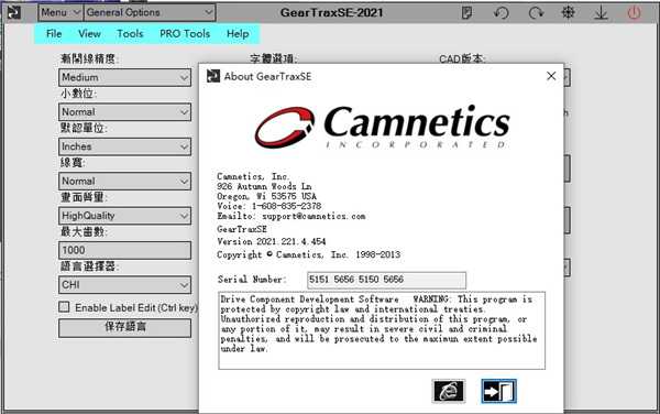 Camnetics2021