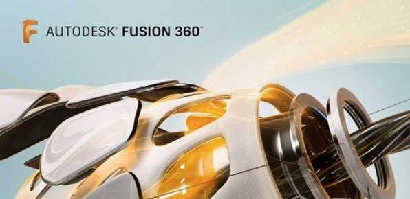 Autodesk Fusion360