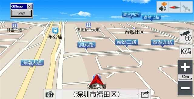 凯立德地图