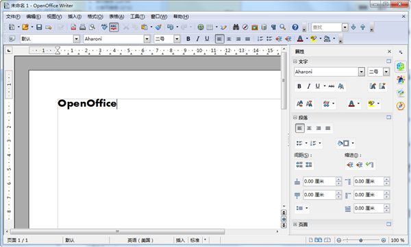 OpenOffice