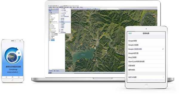 奥维地图离线地图包