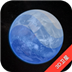 Earth地球Win10版 V2.5.5 绿色免费版