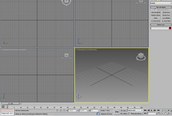 Autodesk 3DS MAX2021