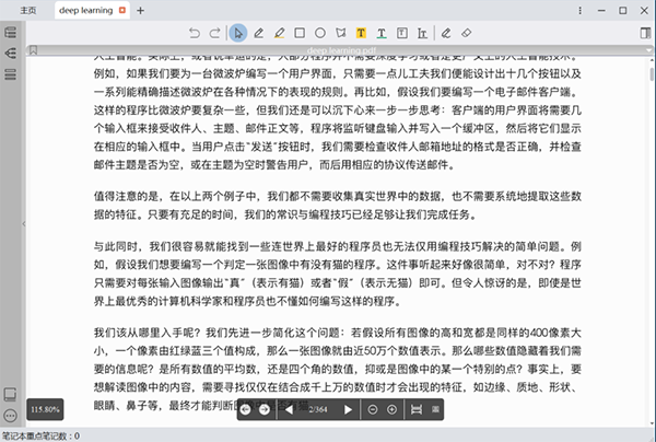 BookxNote Pro