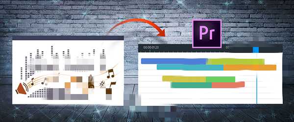 Adobe Premiere Pro CC 2019