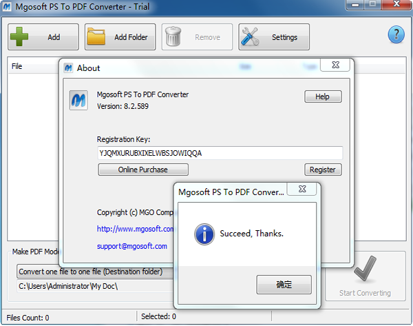 Mgosoft JPEG To PDF Converter