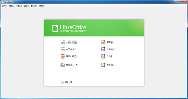 LibreOffice