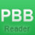 PBB Reader（鹏保宝阅读器）V8.7.4.3 最新版