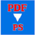Free PDF to PS Converter(pdf转换ps格式) V1.0 官方版