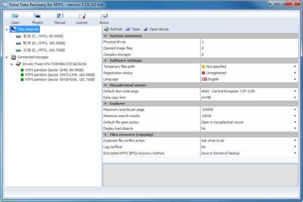 Raise Data Recovery for NTFS