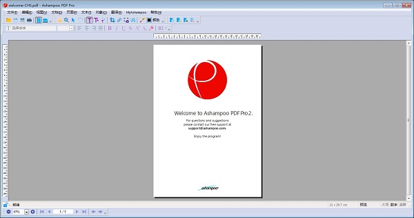 Ashampoo PDF Pro