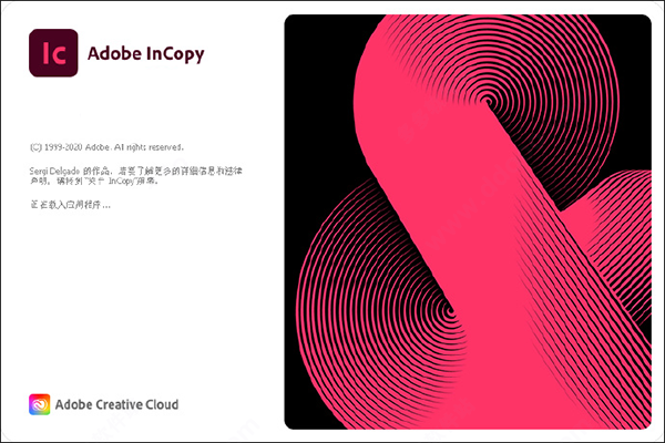 InCopy CC