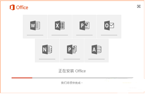 Office365