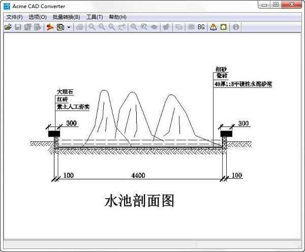 Acme CAD Converter