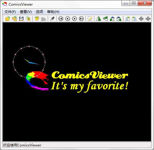 ComicViewer