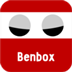 Benbox(激光雕刻软件) V3.7 中文版