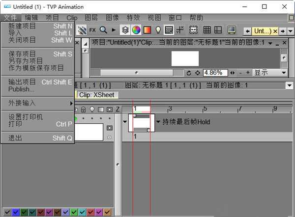 TVPaint Animation