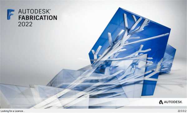 Autodesk Fabrication CADmep