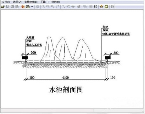 CAD版本转换器