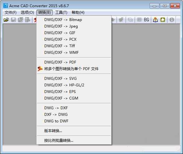 Dwg Trueconvert