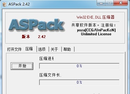 ASpack