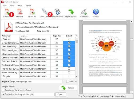 PDF Link Editor