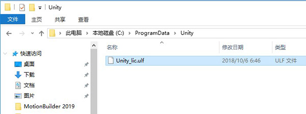 Unity3D