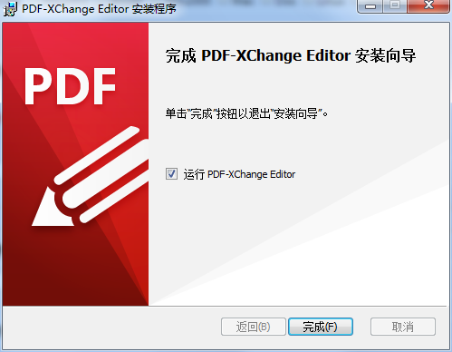 PDF-XChange Editor Plus