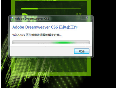 Dreamweaver