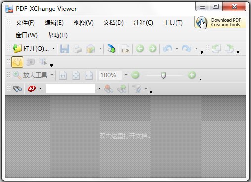 PDF Xcview