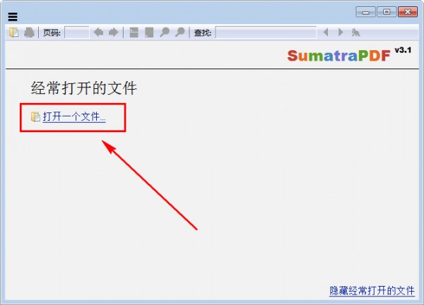 SumatraPDF