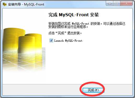 MySQL-Front(Mysql管理工具)