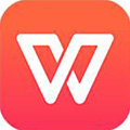 WPS Office 2016 V10.8.0.6058 去广告绿色版