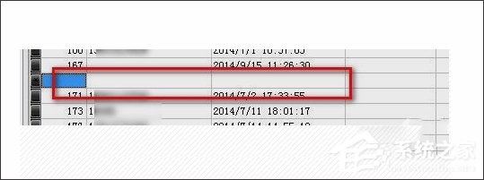 Access Mdb数据库简易编辑器