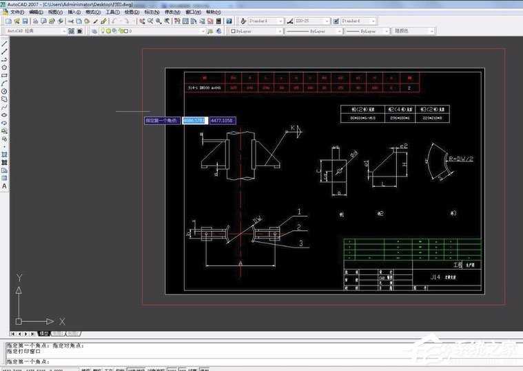 AutoCAD