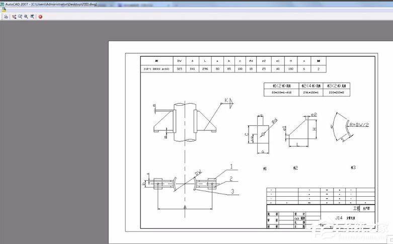 AutoCAD