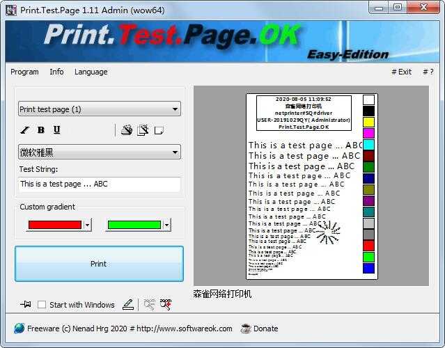 Print.Test.Page.OK