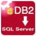 DB2ToMsSql(数据库转换工具) V2.8 英文安装版