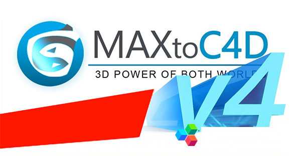 MAXtoC4D