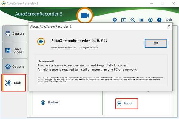 AutoScreenRecorder