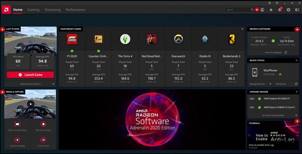 AMD 21.2.1驱动